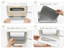 スミまできれいにお手入れできる スミまできれいにお手入れできる