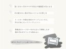 こんなことありませんか? こんなことありませんか?