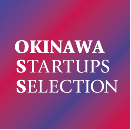 沖縄を中心に活躍する起業家を応援する番組「沖縄スタートアップセレクション（OKINAWA STARTUPS SELECTION(R)）」2024年9月よりRBCiラジオにてレギュラー番組として放送開始へ