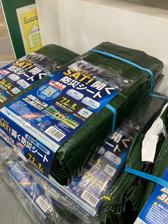 【ウェーブロックグループ】イノベックスの新商品「SAT！開く防災シート」が、ＤＩＹショー新商品コンテストで経済産業大臣賞を受賞