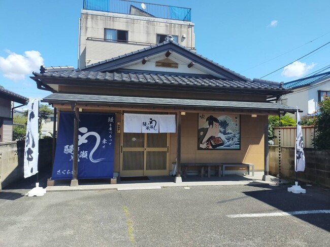 高品質低価格で人気のうな重専門店　鰻の成瀬 さくら氏家店9月7日オープン