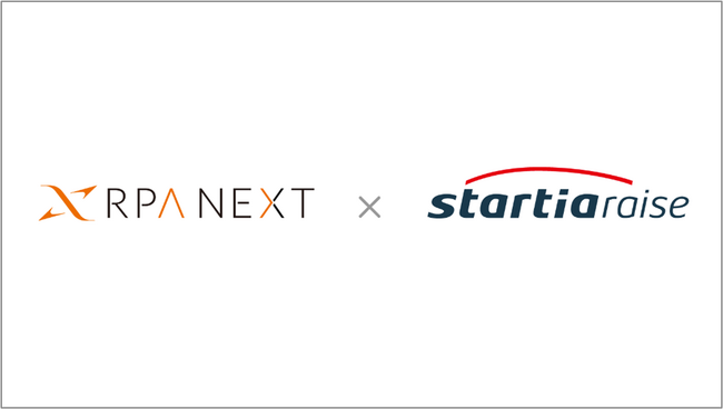 スターティアレイズ、RPA NEXTと業務提携。DX推進支援の強化と事業領域の拡大へ