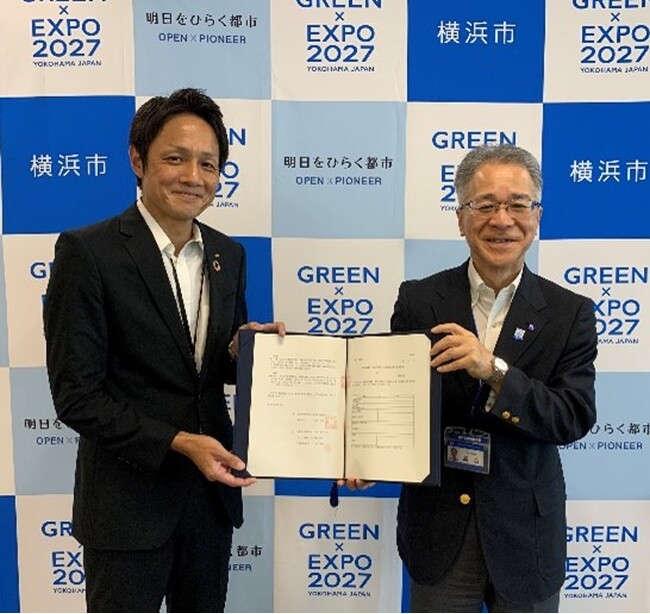 横浜市と「災害時における物資の輸送・荷役作業等の支援協力に関する協定」を締結