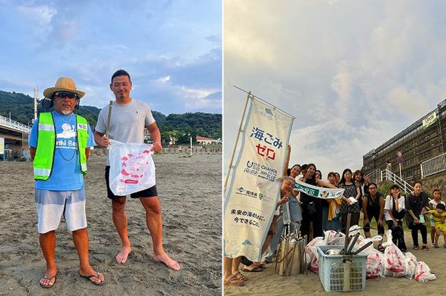 元ラグビー日本代表五郎丸歩さんサプライズ参加「逗子海岸・紫山一色海岸毎日ビーチクリーン」を開催しました！