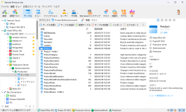 メインスクリーン メインスクリーン