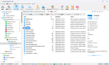 Navicatの無償版「Navicat Premium Lite」が登場　一つの企業やその他団体あたり最大5ユーザまで利用可能