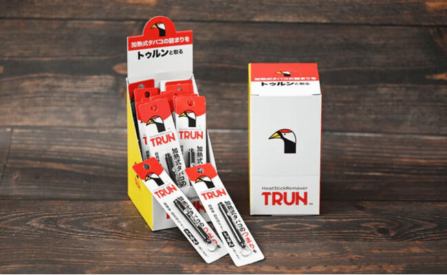 加熱式たばこユーザーの悩みを解決！ 「ＴＲＵＮ（トゥルン）」の新広告動画が完成