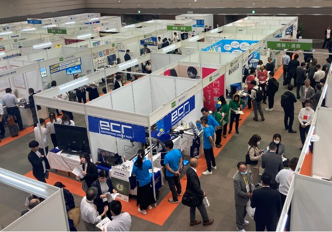 多業種型総合展示商談会「大阪勧業展2024」