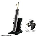 B賞:ドラゴンころし MASTERLISE B賞:ドラゴンころし MASTERLISE