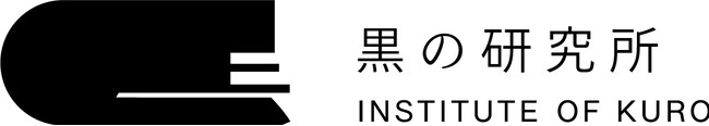 株式会社東京ソワールが黒にまつわる不思議を集め、黒の魅力を探求する＜黒の研究所＞を設立。2024年9月6日(黒の日)に、公式WEBサイトをリリース。