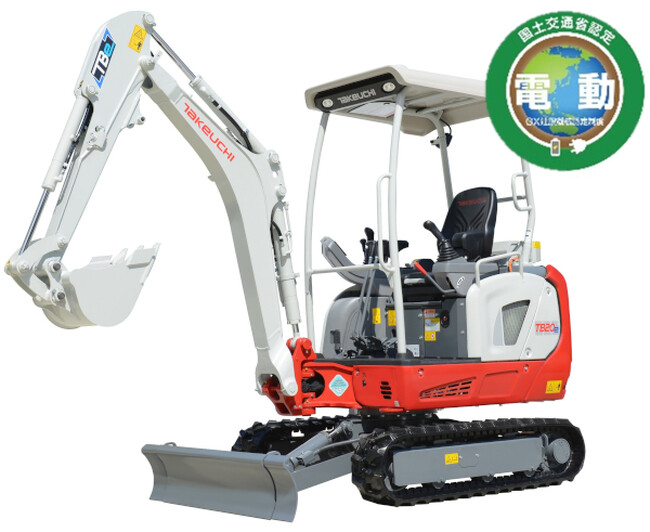 サプライチェーンの脱炭素化に向けて“電気”を活かした３つの取り組みを開始