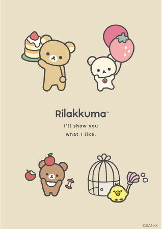 リラックマのベーシックなデザインシリーズ「BASIC RILAKKUMA」より『BASIC RILAKKUMA Favorite Things』が登場！