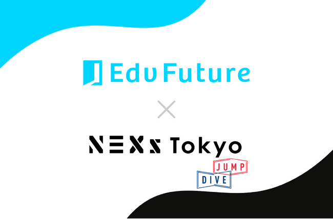 非認知能力育成支援サービスを提供する「Edv Future」が東京都主催のNEXs Tokyo海外展開支援プログラムに採択~海外市場進出にむけて、アジア市場コースを選択~