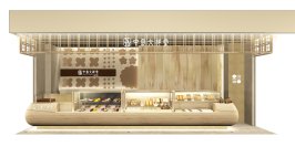 栗、黒豆、小豆など丹波産素材を使ったケーキや焼き菓子のブランド「中島大祥堂 天王寺MIO店」新店舗を9月6日にオープン！