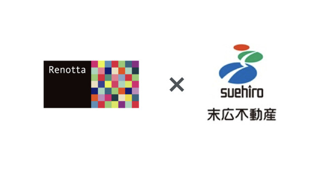 全国賃貸リノベーションブランドFC「Renotta」に株式会社末広不動産が加盟｜埼玉県熊谷市にリノッタ対応店舗が新たにオープン