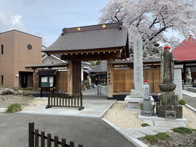 2024年9月7日（土）初登場！東京都あきる野エリアに待望の樹木葬「あきる野 西光寺フラワージュ」。継承者不要・管理費不要。　　　　ご来苑いただいた方に「樹木葬ガイドブック」をプレゼント！