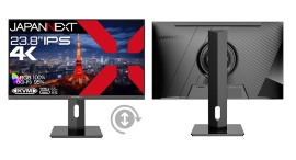 JAPANNEXTが23.8インチ IPSパネル USB-C給電に対応し、昇降式多機能スタンド搭載の4K液晶モニターを41,980円で9月6日(金)より発売 JAPANNEXTが23.8インチ IPSパネル USB-C給電に対応し、昇降式多機能スタンド搭載の4K液晶モニターを41,980円で9月6日(金)より発売