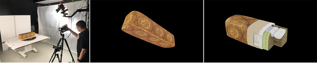 TOPPAN、「第76回正倉院展」で正倉院宝物のデジタルコンテンツを展示