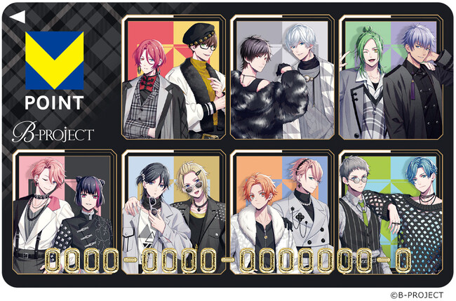 「B-PROJECT」のデュエット企画アルバム『First Duet』が2024年9月4日に発売される事を記念して「B-PROJECT」とコラボしたVポイントカードが登場！9月17日（火）より発行開始