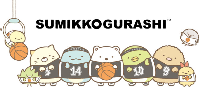 男子プロバスケットボールリーグの「B.LEAGUE」とすみっコぐらしが初コラボレーション！親子で楽しめるイベント「INFRONEER B.Hi TOUCH」の公式アンバサダーにすみっコぐらしが就任決定