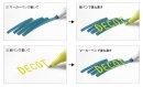DECOT3_使い方 DECOT3_使い方