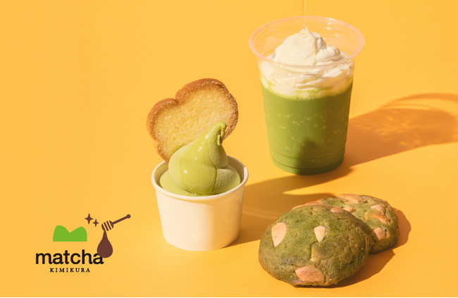 【天浜線フェア2024・第2弾】人気はちみつ店「長坂養蜂場」とのコラボメニューをmatcha KIMIKURAにて10月14日まで期間限定販売