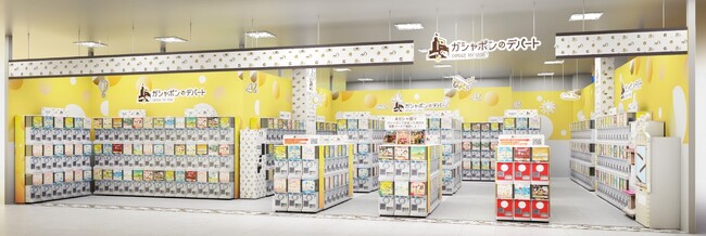 名古屋市中川区に初出店！ バンダイナムコのカプセルトイ大型専門店『ガシャポンのデパート』ヨシヅヤ太平通り店　2024年9月13日(金)オープン!