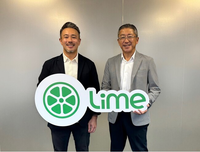 Limeと三井住友海上が安全な電動マイクロモビリティの普及に向けて協業