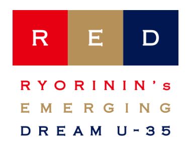 「RED U-35 2024」シルバーエッグ20名発表