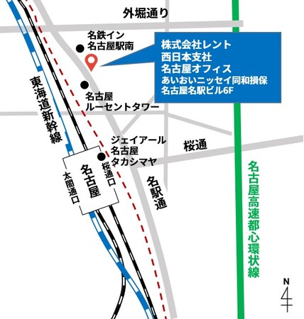 産業機械総合レンタル「レント」 名古屋駅近にオフィス 開設。顧客との連携強化
