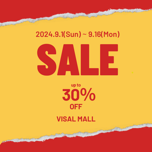 【買うと地球がキレイになる!?】サスティナブルビューティー特化ECサイト［VISAL MALL］がセールを実施中! MAX