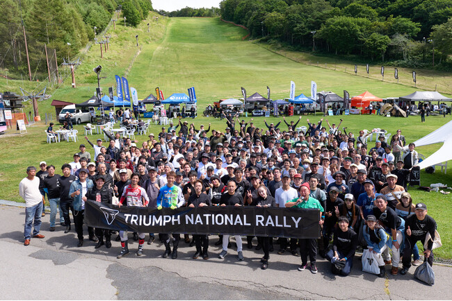 10月12日（土）長野県富士見高原で開催。TRIUMPH NATIONAL RALLY 2024コンテンツ詳細＆事前無料エントリー＆キャンプ申込み 好評受付中!! - Vol.1