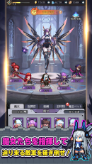 ドット魔女1 ドット魔女1