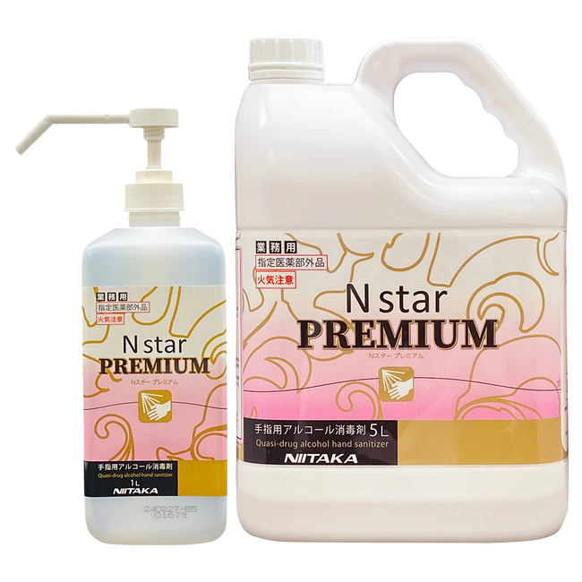 ノロウイルスの不活化効果を立証!指定医薬部外品アルコール消毒剤「Nスター プレミアム」を発売