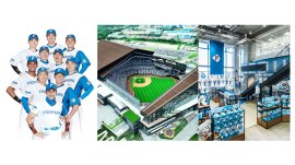 北海道日本ハムファイターズ選手&監督 スタジアム オフィシャルストア 北海道日本ハムファイターズ選手&監督 スタジアム オフィシャルストア