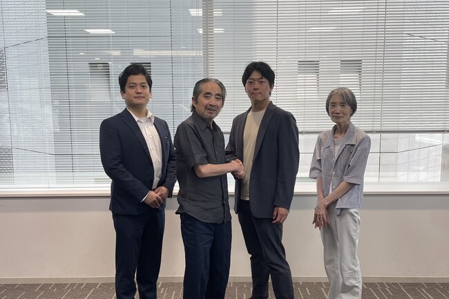 有限会社中馬獣医科病院の株式取得に関するお知らせ