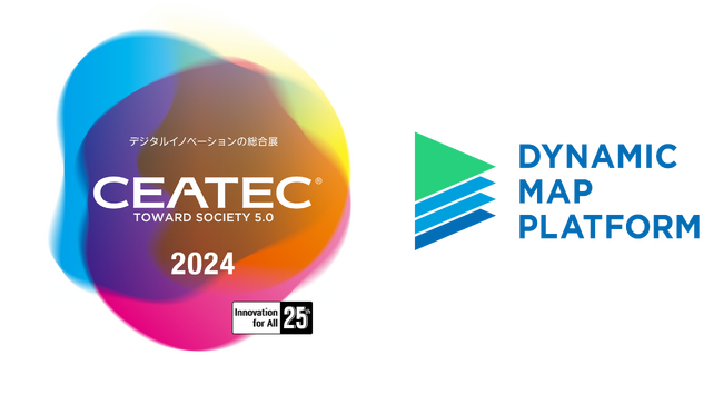 (お知らせ) CEATEC 2024に初出展へ