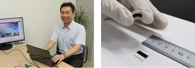 【大阪工業大学】未利用熱を有効活用「熱電発電」の新素材を開発