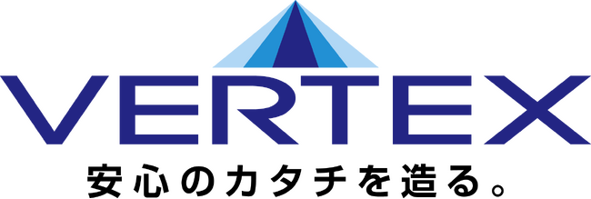 従業員向け生成AIツール「VERTEX Talk(ベルテクストーク　略称：ベルトーク）」導入開始のお知らせ