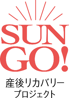 9月8日は「休養の日」　日本の休養意識を大調査20～40代は休養を理解できる人の方が多く、世代間で大きなギャップ