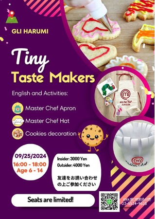 Global Learner's Institute（GLI）、クラフト・アート・料理をテーマにした「Tiny Taste Makers」イベントを開催！