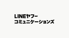 個々の障がい特性・部署ごとの受け入れ課題に応じたインフラの適正化～定着支援を担う専門組織が発足