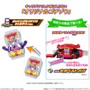 キャラデコお祝いケーキ　仮面ライダーガヴ(オリジナルゴチゾウ)