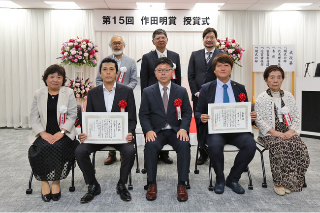 【第15回 作田明 最優秀賞を受賞】｜ウェルビーイングが低くメンタルヘルスに課題を抱える人たちを支援するワンネス財団