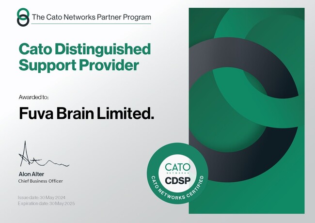 フーバーブレイン、Cato Networksから「Cato Distinguished Support Provider」認定を獲得