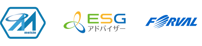 株式会社フォーバル子会社の株式会社Meisin 持続可能な経営をサポートする「認定ESGアドバイザー」を全社員の9割58名が取得