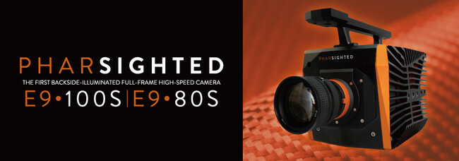 フォトロン、最高272万fpsのPharsighted社製：裏面照射型ハイスピードカメラ『Pharsighted E9・100S/E9・80S』の取り扱いを本日より開始