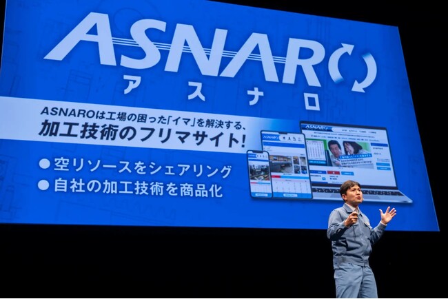 日本一の夢の祭典「みんなの夢ＡＷＡＲＤ１５」エントリー受付開始のご案内