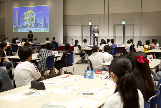 「偏差値で測れない力」の向上に、学習塾が挑む。文部科学省が推進する「探究学習」を先取りした独自プログラムの決勝大会「ＴａｎＱゼミ甲子園」を開催しました！