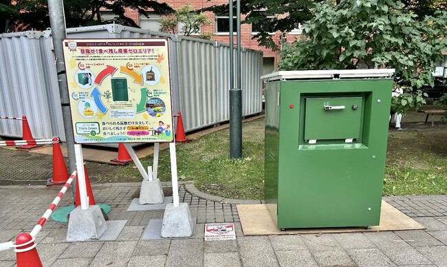 komham、スマートコンポスト レンタル事業を開始。イベントでのお試し利用が可能に！